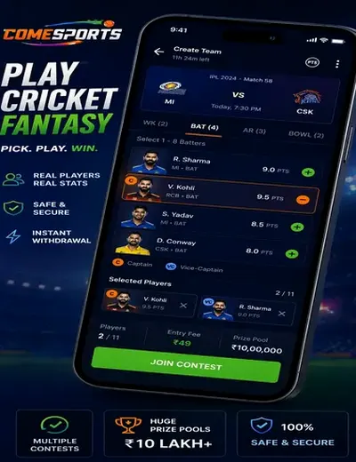 Primer (prime r bet) fantasy cricket & matchday visual 2