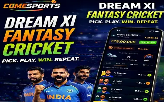 Gujarat vs Rajasthan on Primer